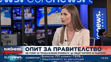 Настимир Ананиев, ПП: Имаме кандидати за министри