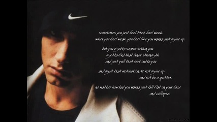 Eminem - Bully
