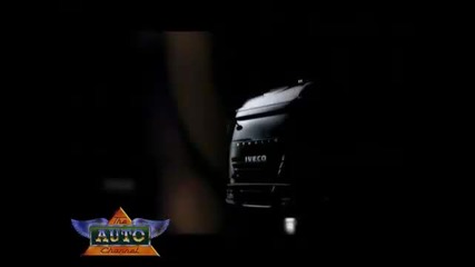 Това е Iveco Stralis!