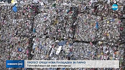 Новините на NOVA (28.05.2018 - 7.00 ч.)