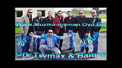 Ork Trymax & Bamze - Tallava 2013 dj plamencho