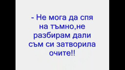 Вiiцовее Zzaa Bllonдинкii