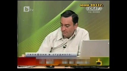 Господари на ефира - 15.07.11