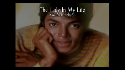 Lady In my Life by Michael Jackson
