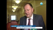 Борисов се отказа от актуализацията на бюджета - Новините на Нова