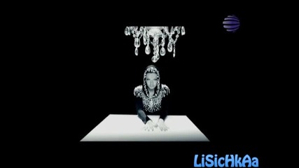 Галена - Лоша ли съм [ Високо качество ]