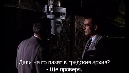 Агент 007 Джеймс Бонд - От Русия с любов (1963)