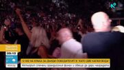За трета поредна година "Като две капки вода" подари на зрителите грандиозен финал