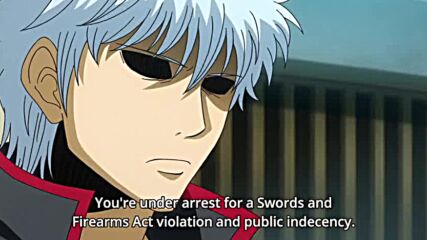 Gintama 335