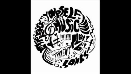 Batashka grupa - Makedonsko 1