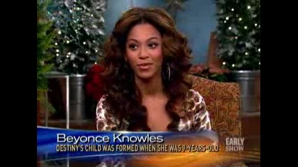 Beyonce Knowles - ( Dreamgirls )