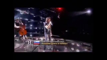 Ansambel Zlindra Kalamari - Narodnozabavni Rock Slovenia Esc Semi Final 2010 