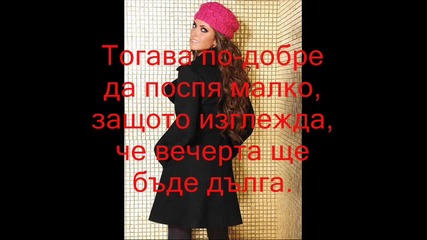 rbd:rebelde un minuto mas 2 - ри сезон 125 - ти епизод