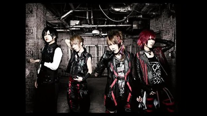 Gotcharocka - Morphine