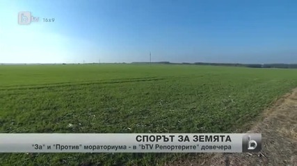 10 млн. декара годна за обработване земя пустее