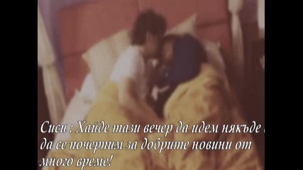 || Dreams || 26 ||