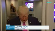 На фона на войната в Близкия изток: Цената на петрола отново се повиши рязко
