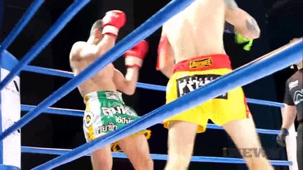 Real Pain: Rising Force
