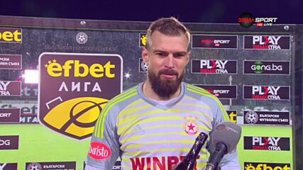 Бусато: Всеки двубой е финал за нас