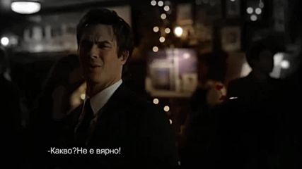 Twisted 2