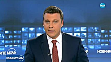БСП ще обсъди искане на вот на недоверие към кабинета "Борисов"