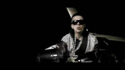 N - Dubz - I Need You ( High Quality )