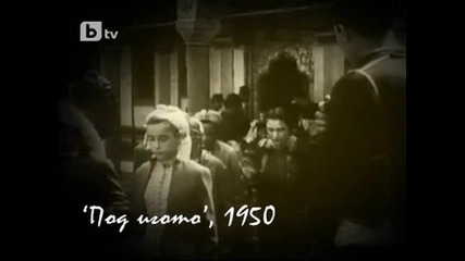 Силви Вартан: Много обичам мусака