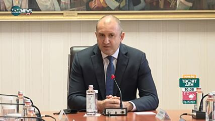Изявление на Румен Радев за кризата в Украйна