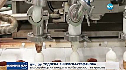 Не е ясно колко храни с фипронил са продадени в България