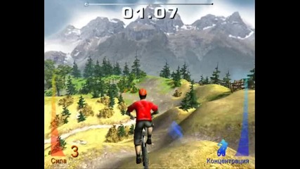 Mountain Bike Adrenaline ot iiiva4o