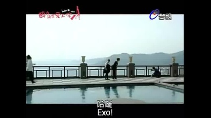 [бг суб] Drunken To Love You - епизод 11 - 2/4