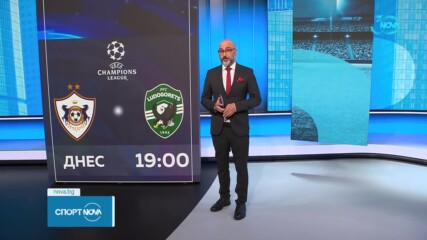 Карабах застава на пътя на Лудогорец към мечтаната Шампионска лига