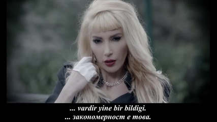 Hande Yener - Bir Bela (prevod) (liliq_)