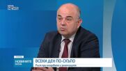 Владимир Иванов: Има тенденция за много скъпи зеленчуци, рекордни са цените на домати