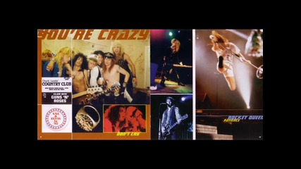 Guns N' Roses - Неиздавани Песни - Unreleased Songs 1