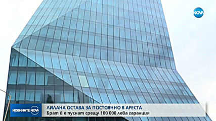 Новините на NOVA (27.04.2020 - 6.30 ч.)