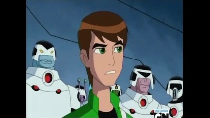 Ben10 Ultimate Alien S1e18 The Enemy of My Enemy - част 1
