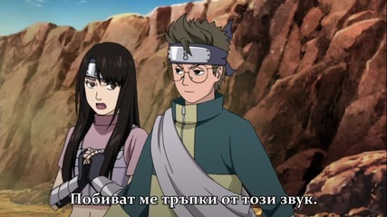 Naruto Shippuuden 411 [ Бг Субс ] Върховно Качество