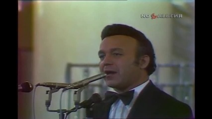 Иосиф Кобзон - Горячий снег