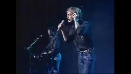 Bee Gees - Juliet Live Melboure 1989 