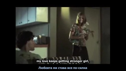 Gyptian - Love Against The Wall+превод & текст 