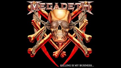 Megadeth - Mechanix