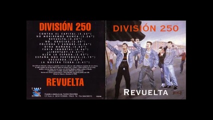 Division 250 - Pylvora y sangre