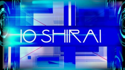 Io Shirai Entrance Video
