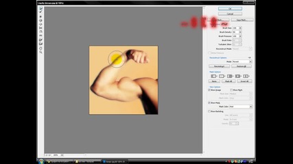 Как да направя по - големи мускули с Photoshop Cs5 [ Hq ]