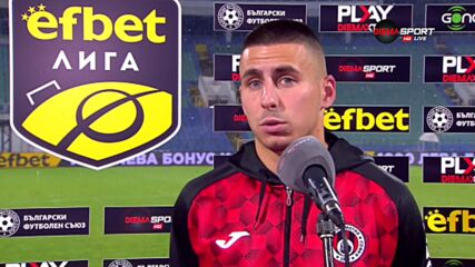 Милошев: "Яд" е точната дума, изиграхме добър двубой