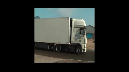 Daf Xf 105.460 Ssc Vtg