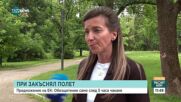 ЕК предлага обезщетения за полети само при закъснение над 5 часа