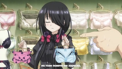 Date A Live - 08 Bg Sub (бг Превод)