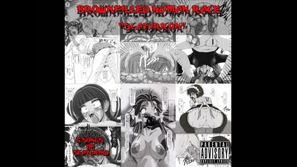 brownfilled human race - Sphacelated Colon